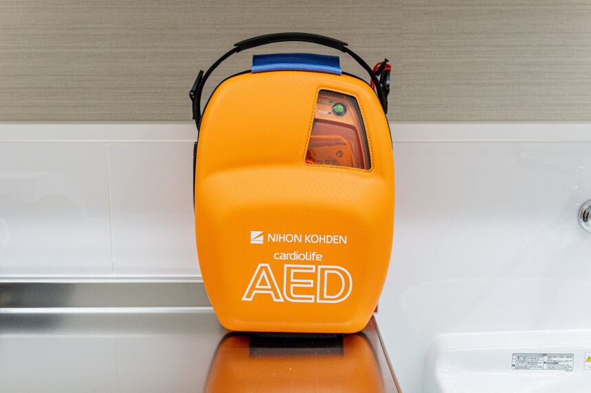 AED