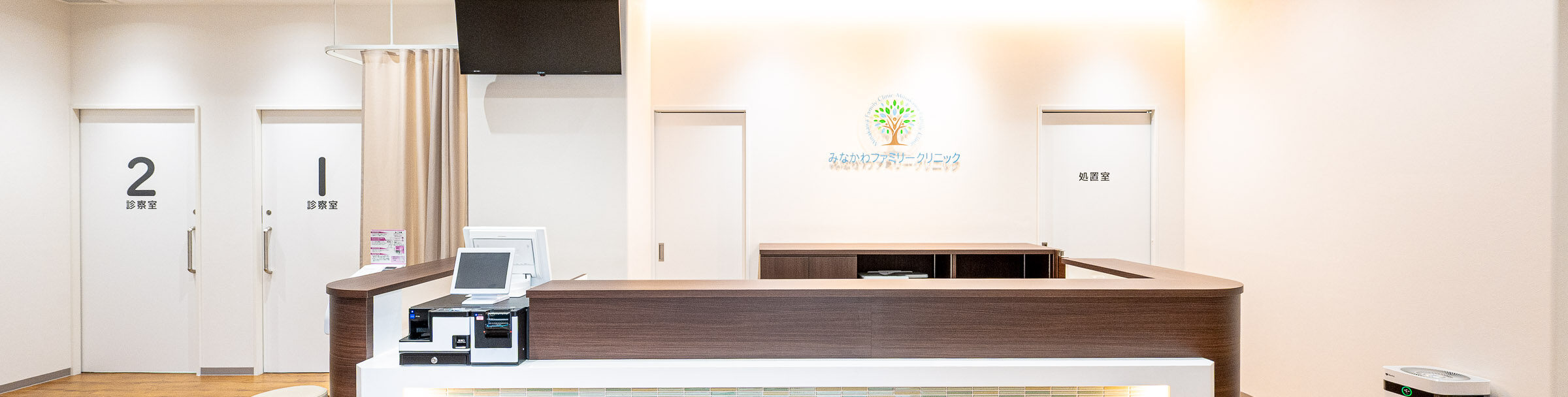 メインビジュアル02（PC）